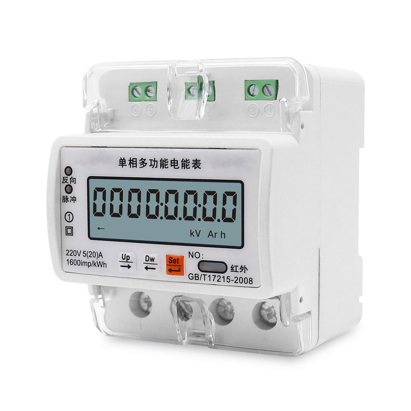 單相導(dǎo)軌式多功能表